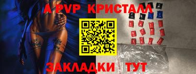 мескалин Бугуруслан