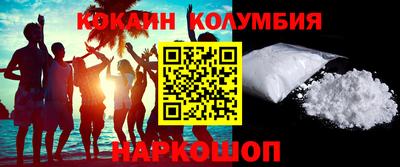мескалин Бугуруслан