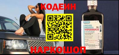 прущий лед Бузулук
