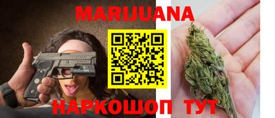 прущий лед Бузулук