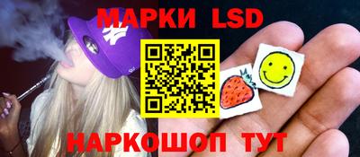 мескалин Бугуруслан