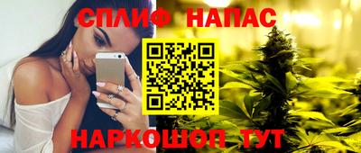 мескалин Бугуруслан