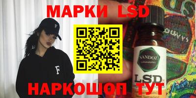 прущий лед Бузулук