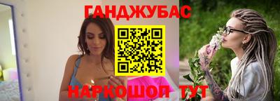 прущий лед Бузулук