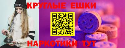стаф Будённовск