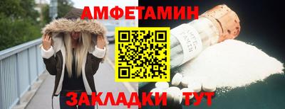 мескалин Бугуруслан