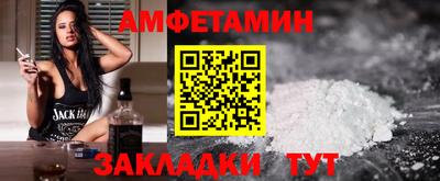 мескалин Бугуруслан