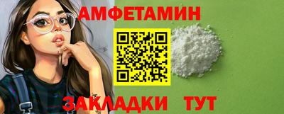 мескалин Бугуруслан