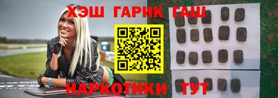прущий лед Бузулук