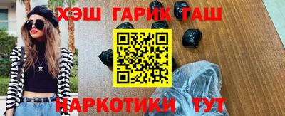 стаф Будённовск