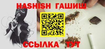 прущий лед Бузулук