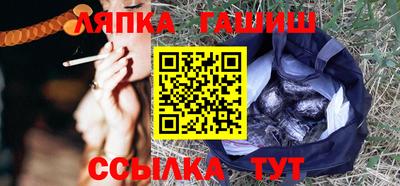 стаф Будённовск