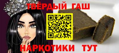 стаф Будённовск
